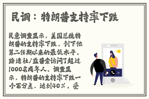 亚洲欧美日韩国产精品91